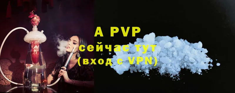 Alpha-PVP СК Майкоп